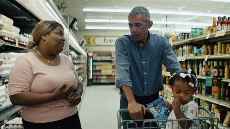 Работа: Что мы делаем весь день 1 серия