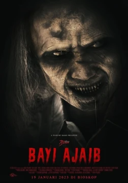 Дитя демона