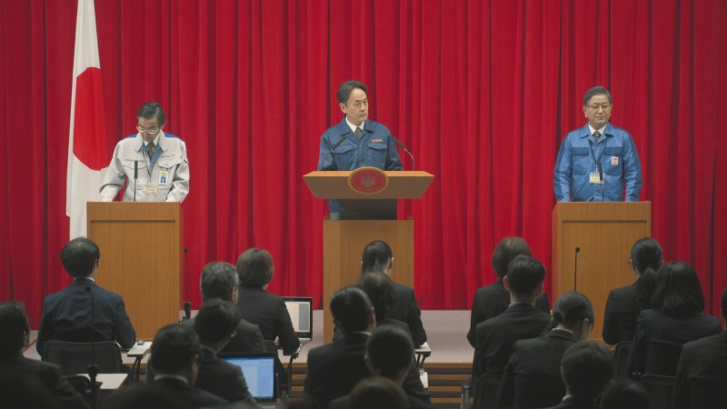 Те дни 3 серия