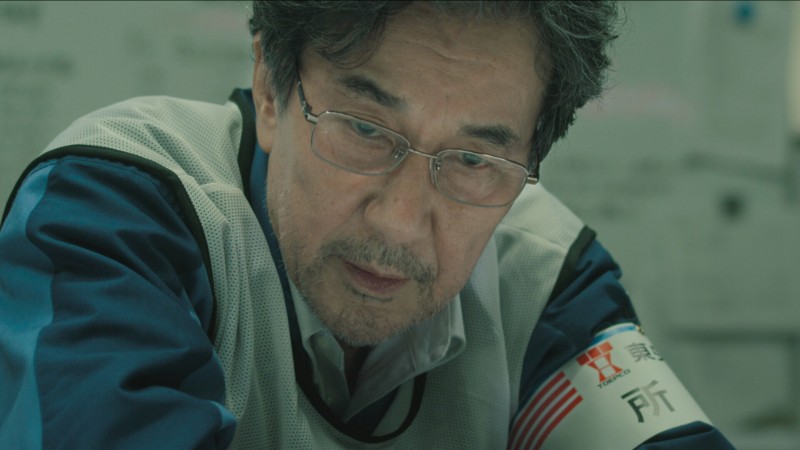 Те дни 7 серия