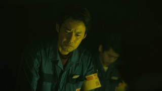 Те дни 1 сезон 4 серия