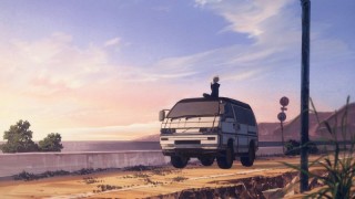 Великая небесная стена 1 сезон 11 серия