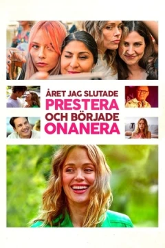 Год, когда я начала мастурбировать постер