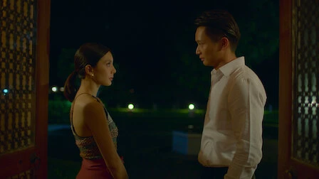 Удалить 2 серия