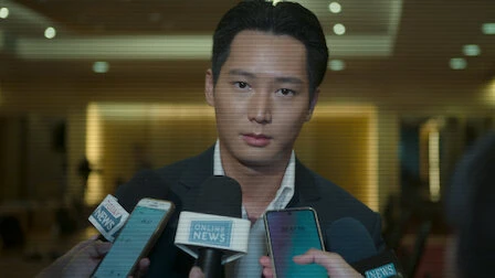 Удалить 6 серия