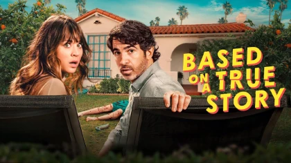 Основано на реальных событиях 2 сезон 8 серия