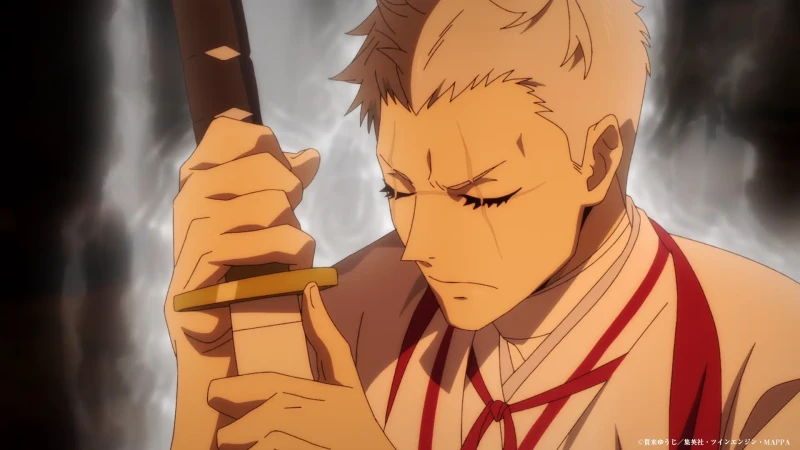 Адский рай 13 серия