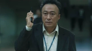 Теневой детектив 2 сезон 1 серия