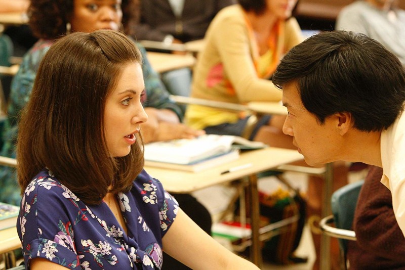 Сообщество 2 серия