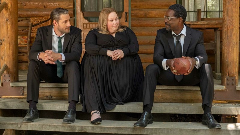 Это мы 6 сезон 18 серия