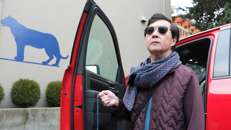 Контроль за животными 2 сезон 5 серия