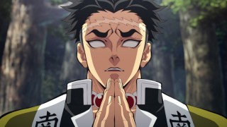 Клинок, рассекающий демонов 4 сезон 6 серия