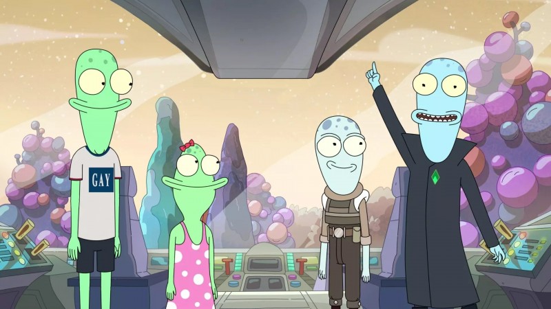 Обратная сторона Земли 5 сезон 1 серия