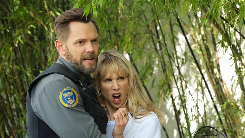 Контроль за животными 3 сезон 2 серия