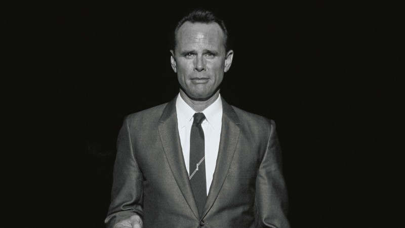 Фоллаут 6 серия