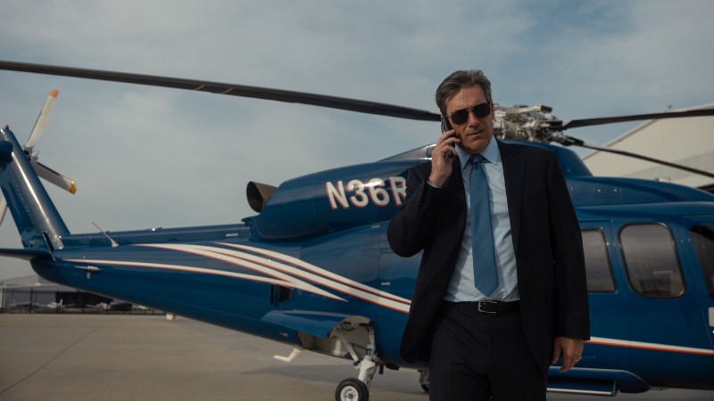 Лэндмен 5 серия