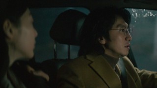 Карма 1 сезон 2 серия