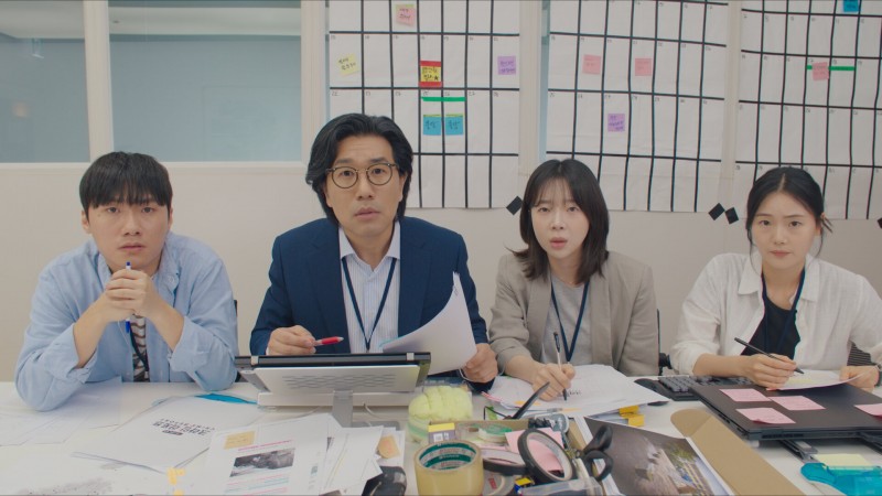 Набранный Вами номер / Когда звонит телефон 3 серия