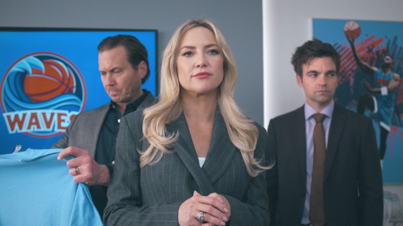 Самый ценный игрок 2 серия