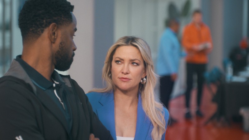 Самый ценный игрок 5 серия