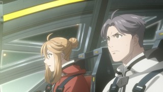 Восход Луны 1 сезон 14 серия