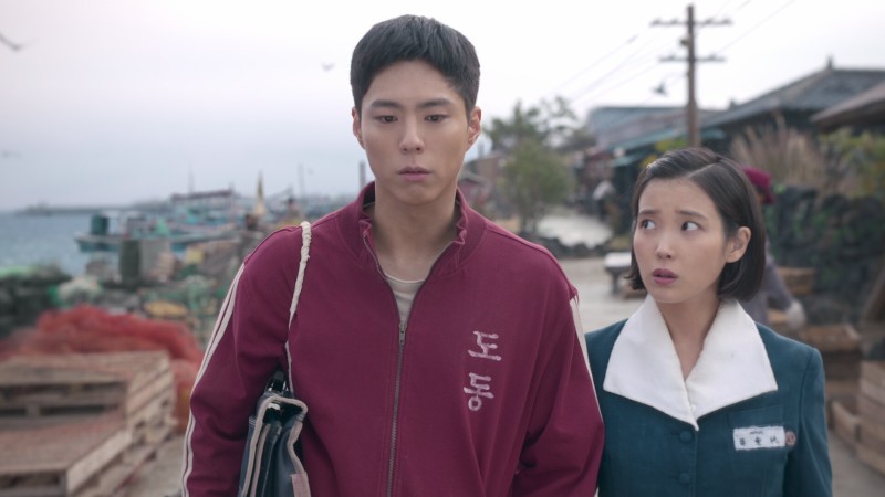 Когда жизнь даёт тебе мандарины 2 серия