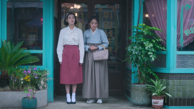 Когда жизнь даёт тебе мандарины 3 серия