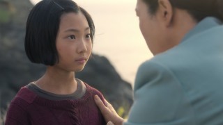 Когда жизнь даёт тебе мандарины 1 сезон 1 серия