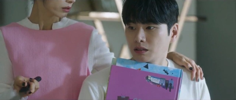 Мэри убивает людей 4 серия