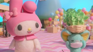 Май Мелоди и Куроми 1 сезон 1 серия