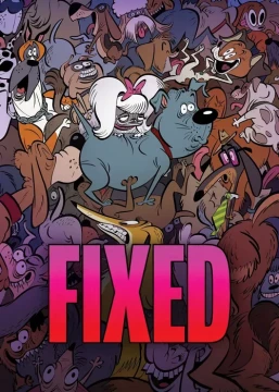 Стерилизован