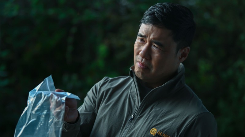 Ватсон 7 серия