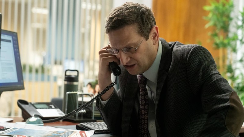 Компания боссов 1 серия