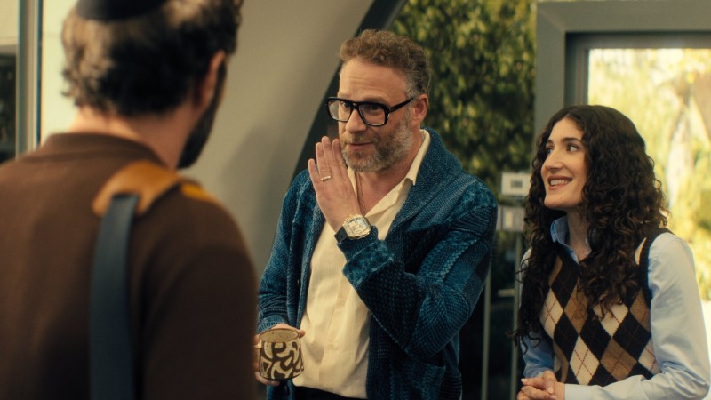 Никто этого не хочет 2 сезон 7 серия