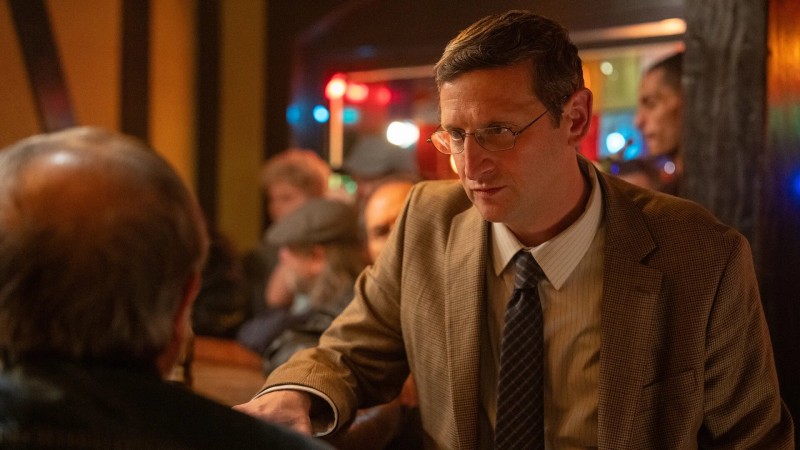 Компания боссов 5 серия