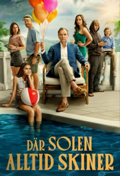 Там, где всегда светит солнце