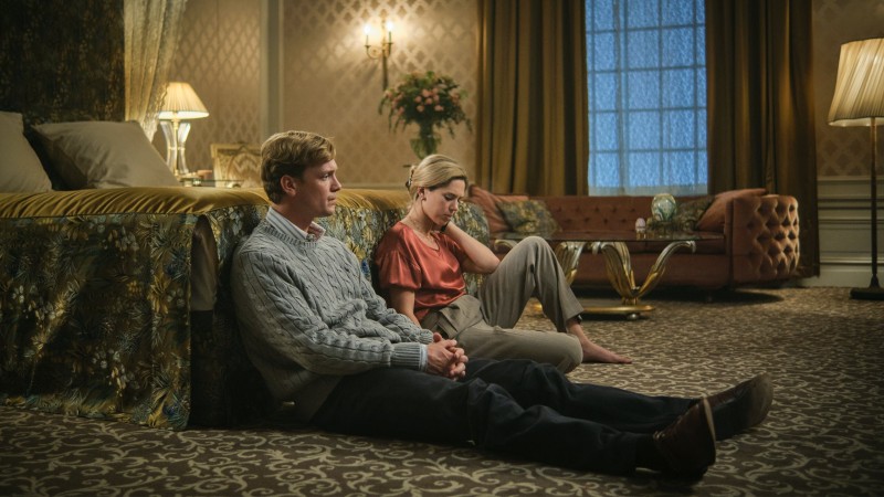 Максима 5 серия